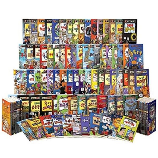 [중고] [개똥이네](50일간 전집대여) 앗 시리즈 :: (150권)(CX36)