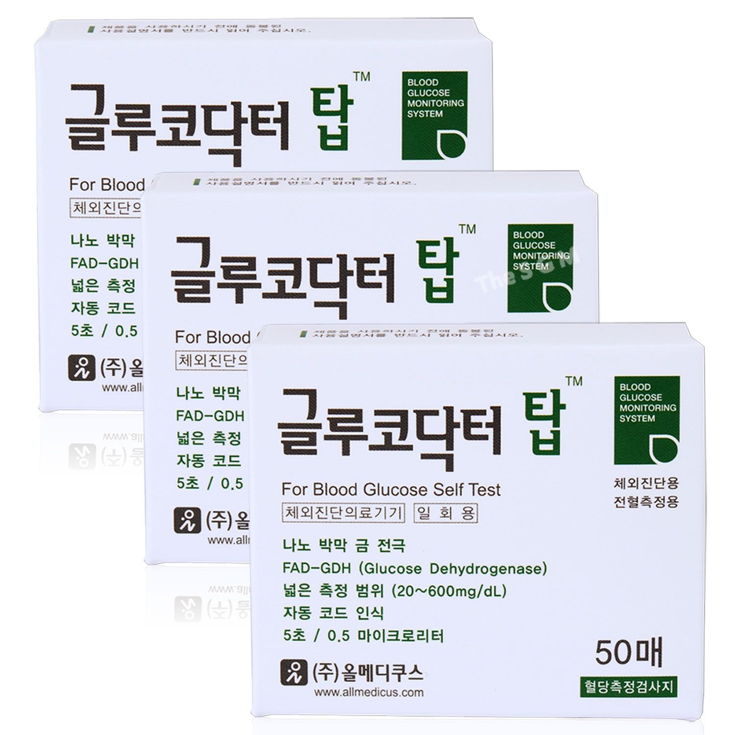[오늘출발] 올메디쿠스 글루코닥터 탑 혈당시험지 3박스 150매 (2028년 06월) AGM-4100 측정지 검사지 스트립