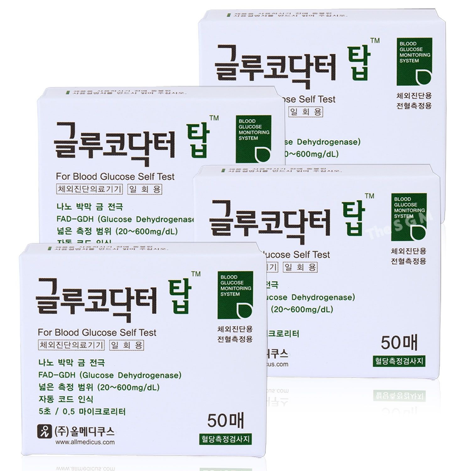 [오늘출발] 올메디쿠스 글루코닥터 탑 혈당측정지 4박스 200매 (2028년 06월) AGM-4100 시험지 검사지 스트립