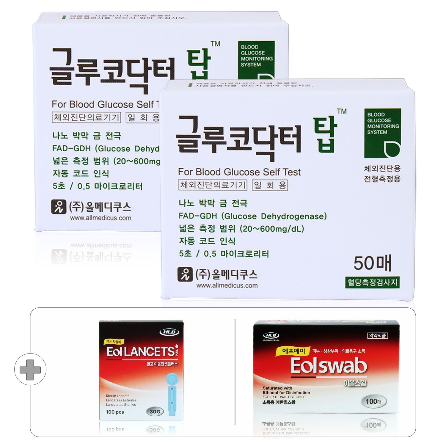 올메디쿠스 글루코닥터 탑 혈당측정지 100매+채혈침 100개+알콜솜 100매 (2028년 06월) AGM-4100