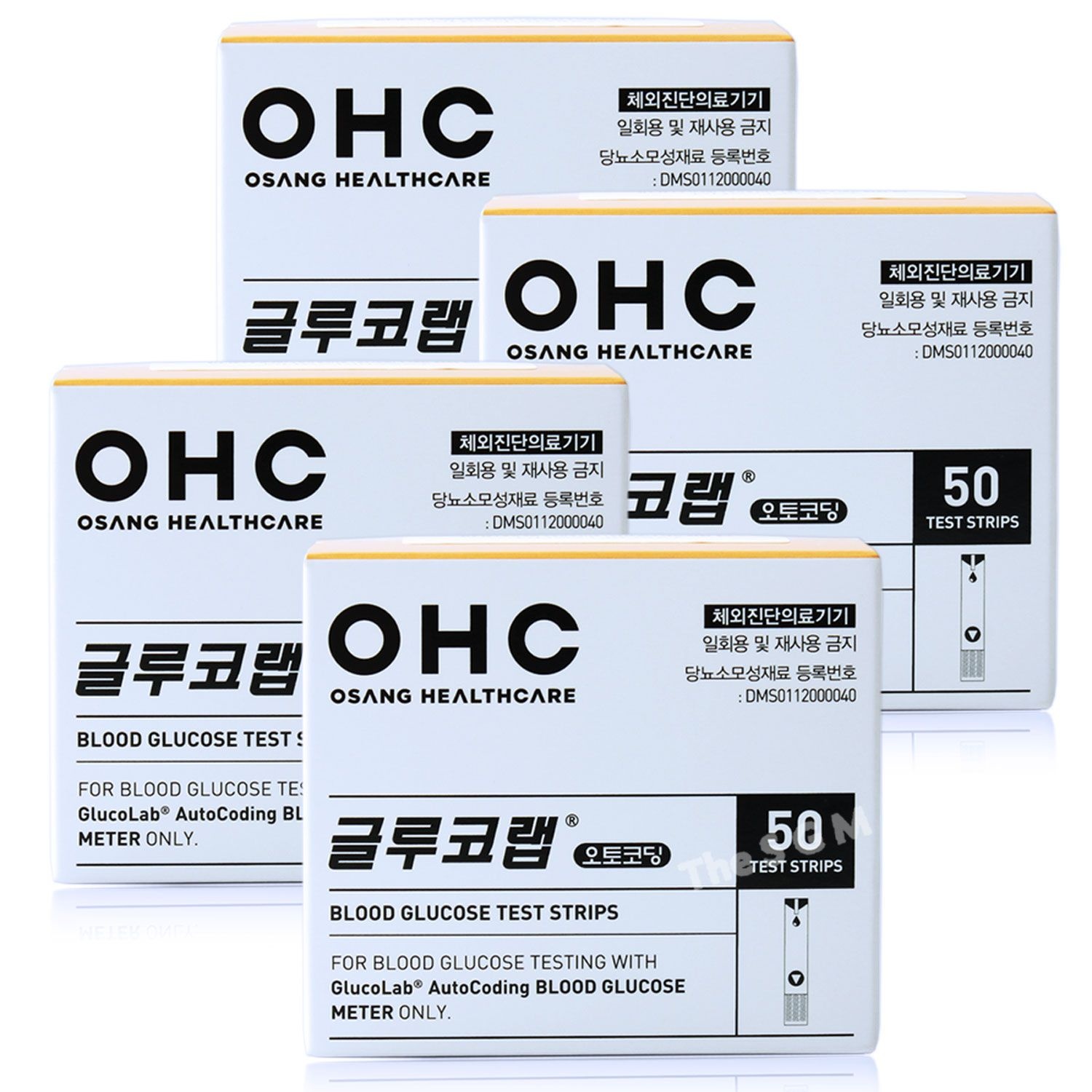 [오늘출발] 오상헬스케어 OHC 글루코랩 혈당측정지 4박스 200매 (2027년 08월) 시험지 검사지 스트립