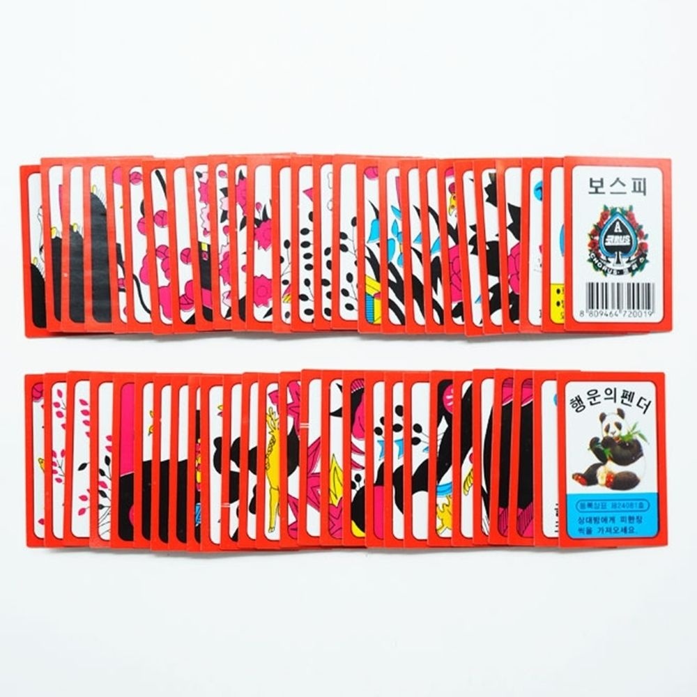 [올인올협력사]화투 카드 잘붙는 화투장 명절 설날 게임 고스톱 섯다 고스돕 화투패