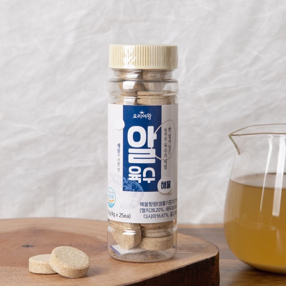 진국 조미료 한알 고체 동전 간편 휴대용 자연 육수내기 해