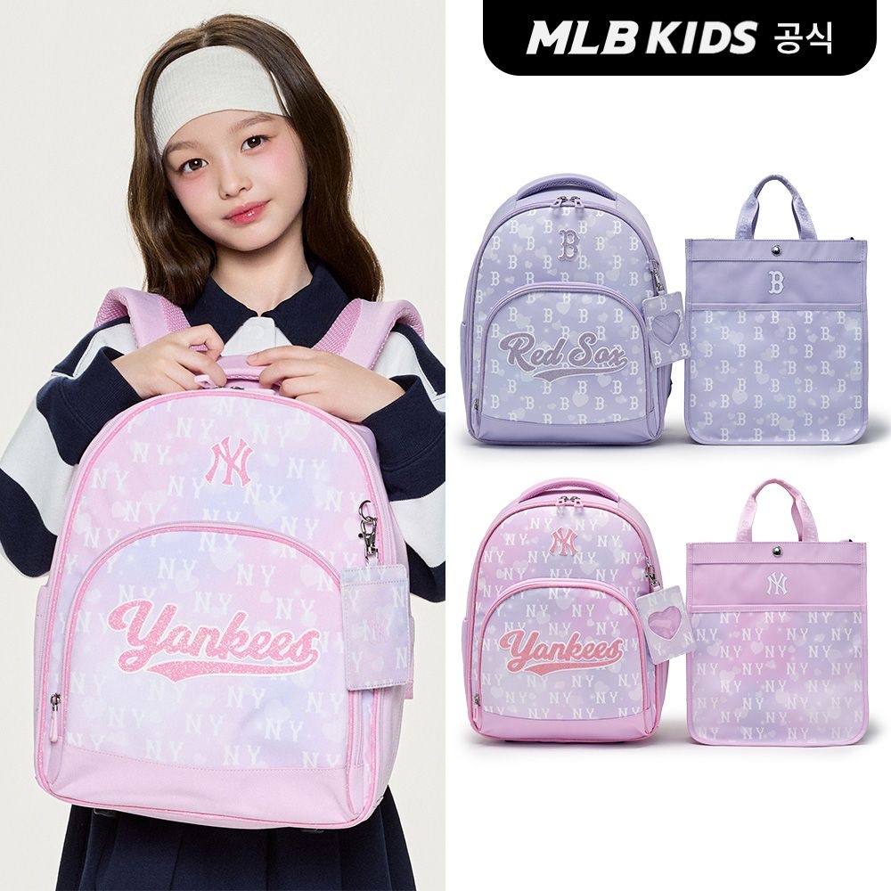 MLB 키즈 (공식) 26N 오로라 책가방 세트 (2color)7FBKM026N