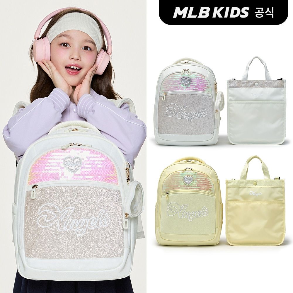 MLB 키즈 (공식) 26N 엔젤스 책가방 세트 (2color)7FBKB046N