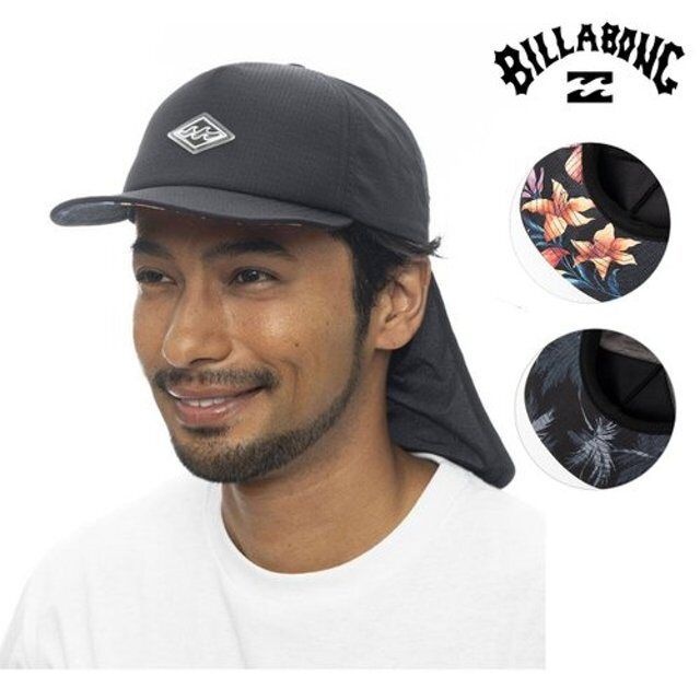 [모다아울렛][보드라이더스]빌라봉SUBMERSIBLE CAP 자외선차단 차양 캡 (AE13CP263)_CA 천안아산점