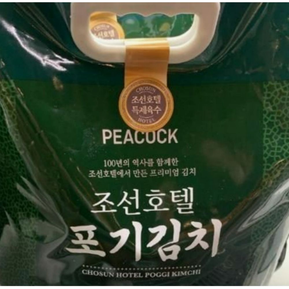PEACOCK 피코크 조선호텔 포기김치 4kg+4kg 8kg