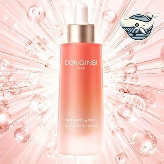 홍삼 수분앰플 안티에이징 빛나는 피부 에센스 30ml 에센스 워터리오일에센스 오일에센