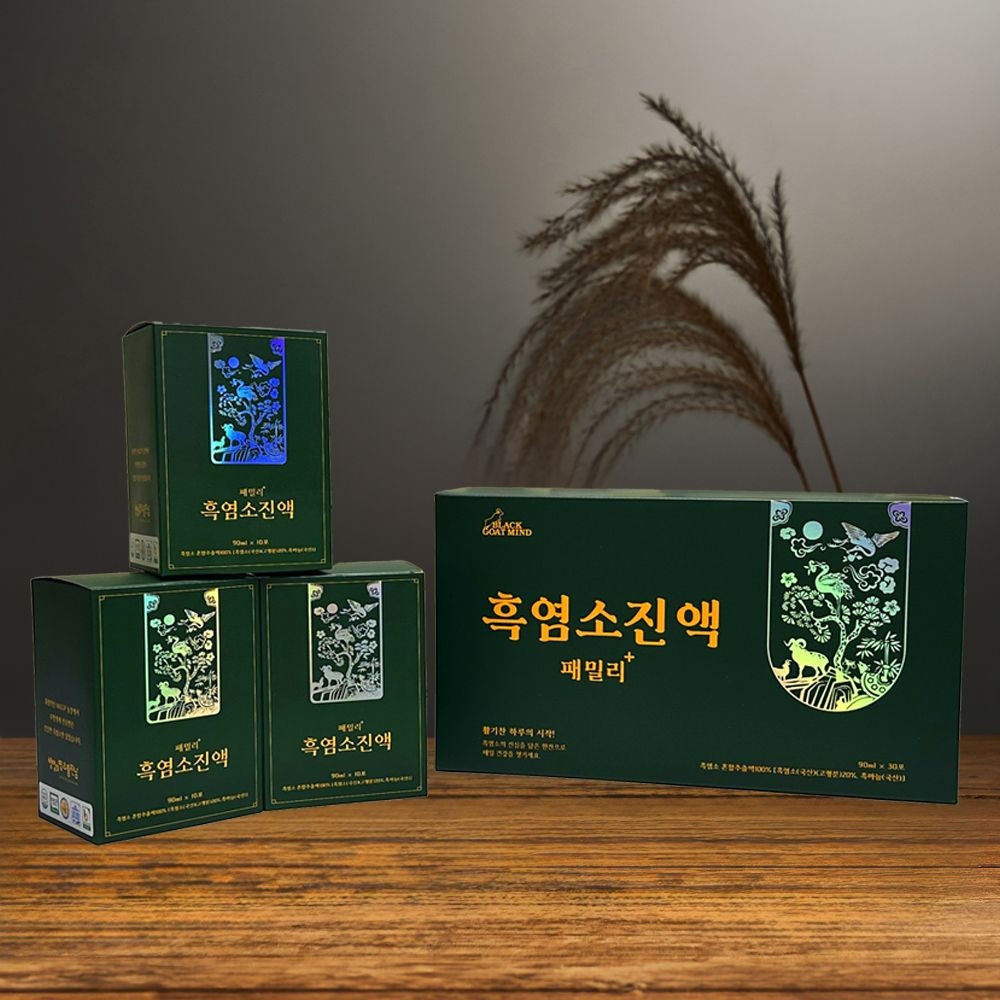 흑심 흑염소의진심 여자 남자 흙염소 진액 즙 탕 효능