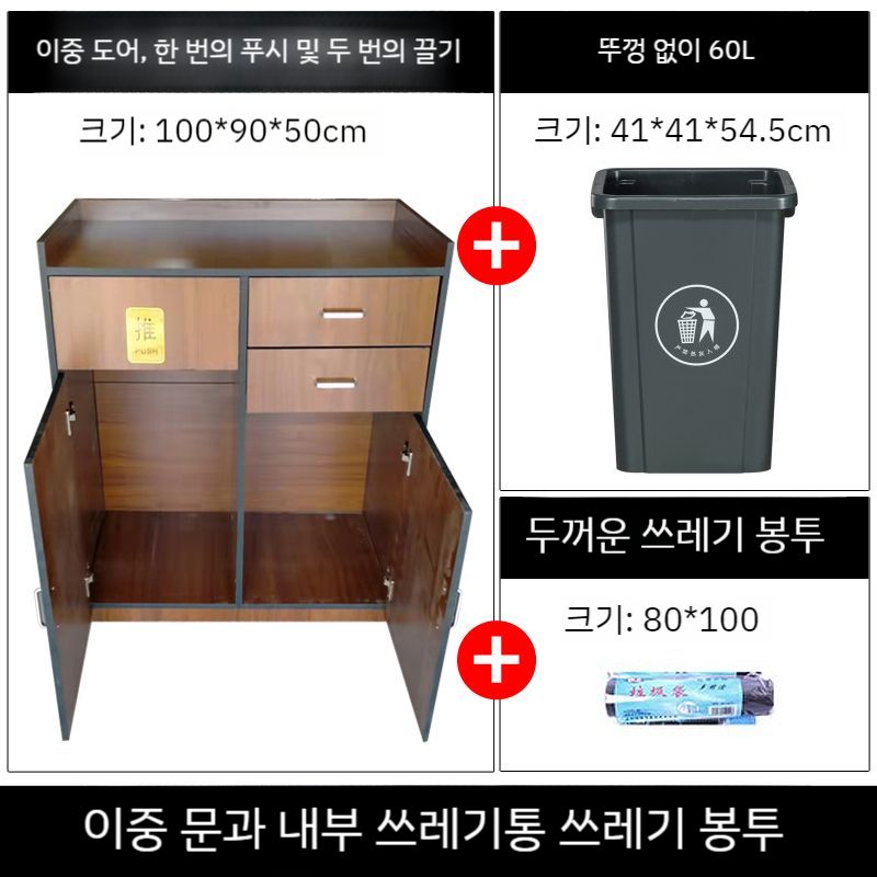 [해외] 카페퇴식구 음료 반납대 셀프바 인터넷 카페 햄버거 호텔 레스토랑