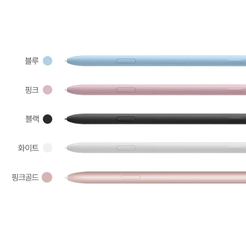 비즈모아코리아 태블릿 전용스타일러스 필기입력 충전식 정밀터치 SM P610 P615
