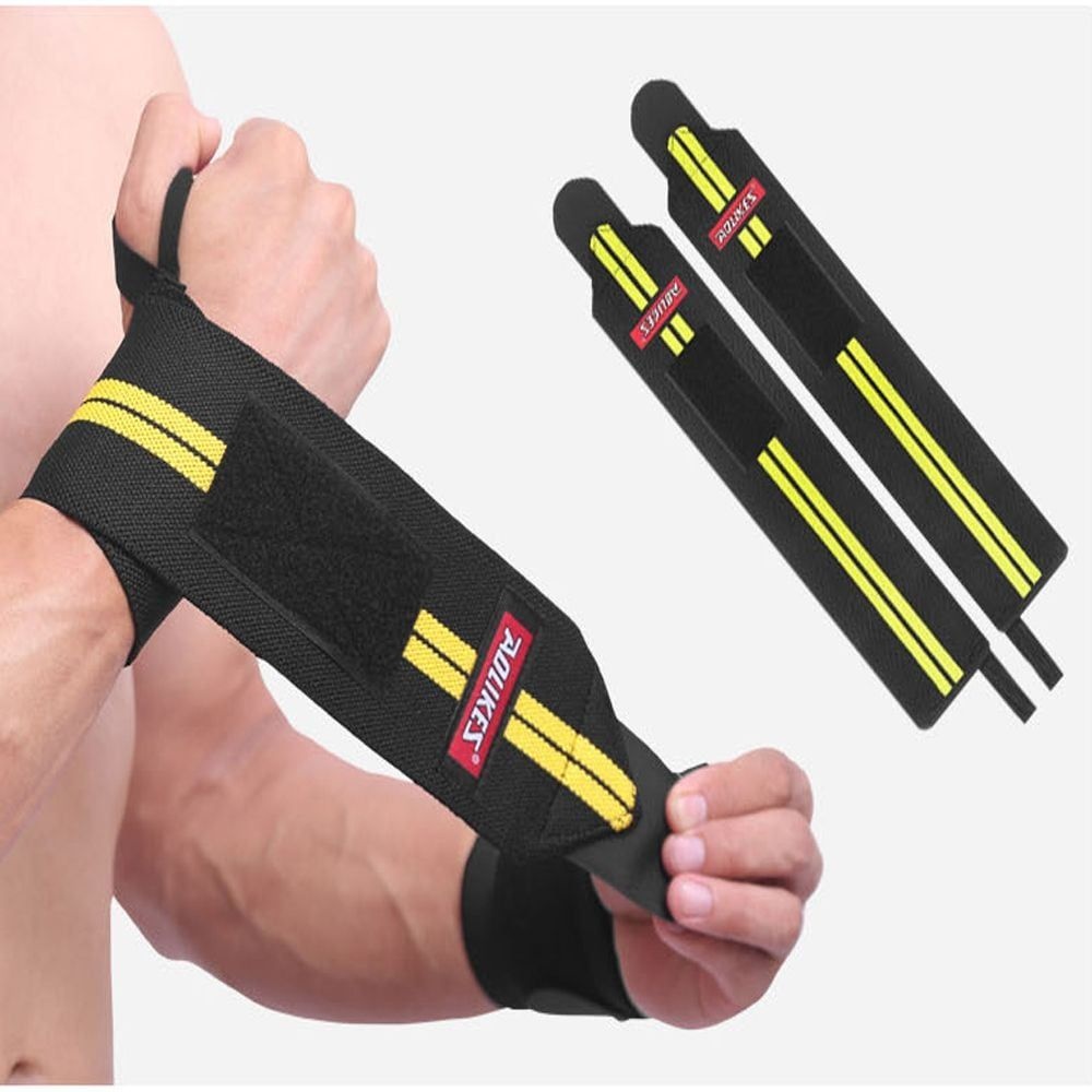 신정마켓 협력업체 스트랩 헬스 손목 보호대 밴딩 아대 부상 방지 터널증후군