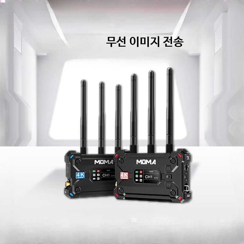 [해외] 무선 영상 전송기 세트 4K HDMI 호환 고화질 송수신기 회의 수업 비디오 프로젝터용 안정적 연결