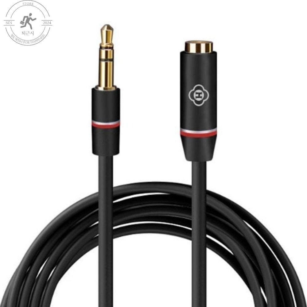 이어폰 연장선 가정용 어르신 오디오 케이블 거실 라디오 플러그 레드