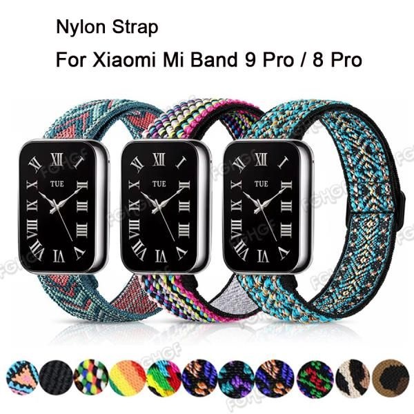 상품상세참조 Mi Band 9 Pro 스트랩 용 교체 시계 밴드 Xiaomi 8