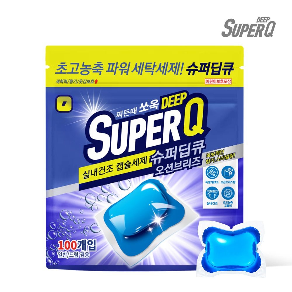 [슈퍼딥큐]캡슐세제 오션브리즈 100개입 대용량 고농축 세탁세제 드럼 일반 겸용 : 롯데ON