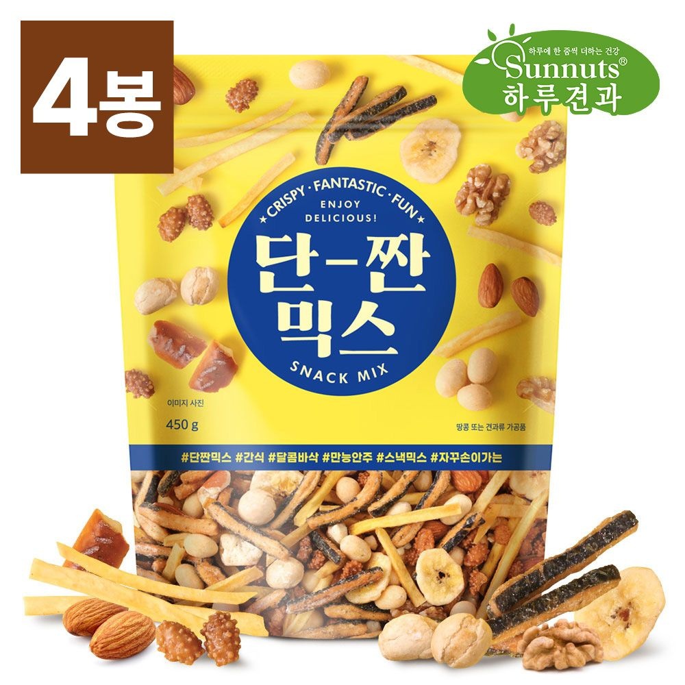 [오늘출발] 하루견과 [하루견과] 단짠믹스넛 450gx4봉