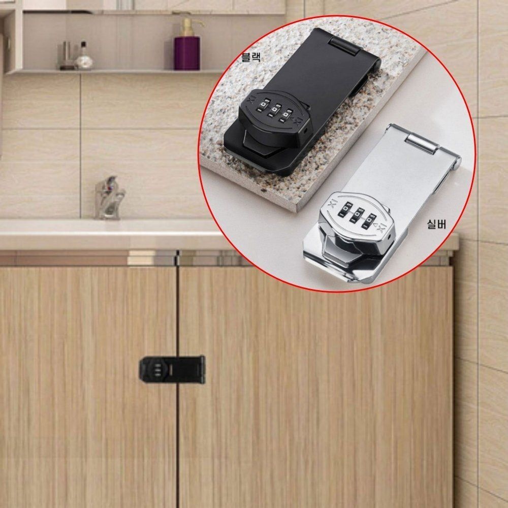 미래생활 비밀번호 가구 옷장 다이얼 도어락 보안 캐비닛 수납장 잠금장치