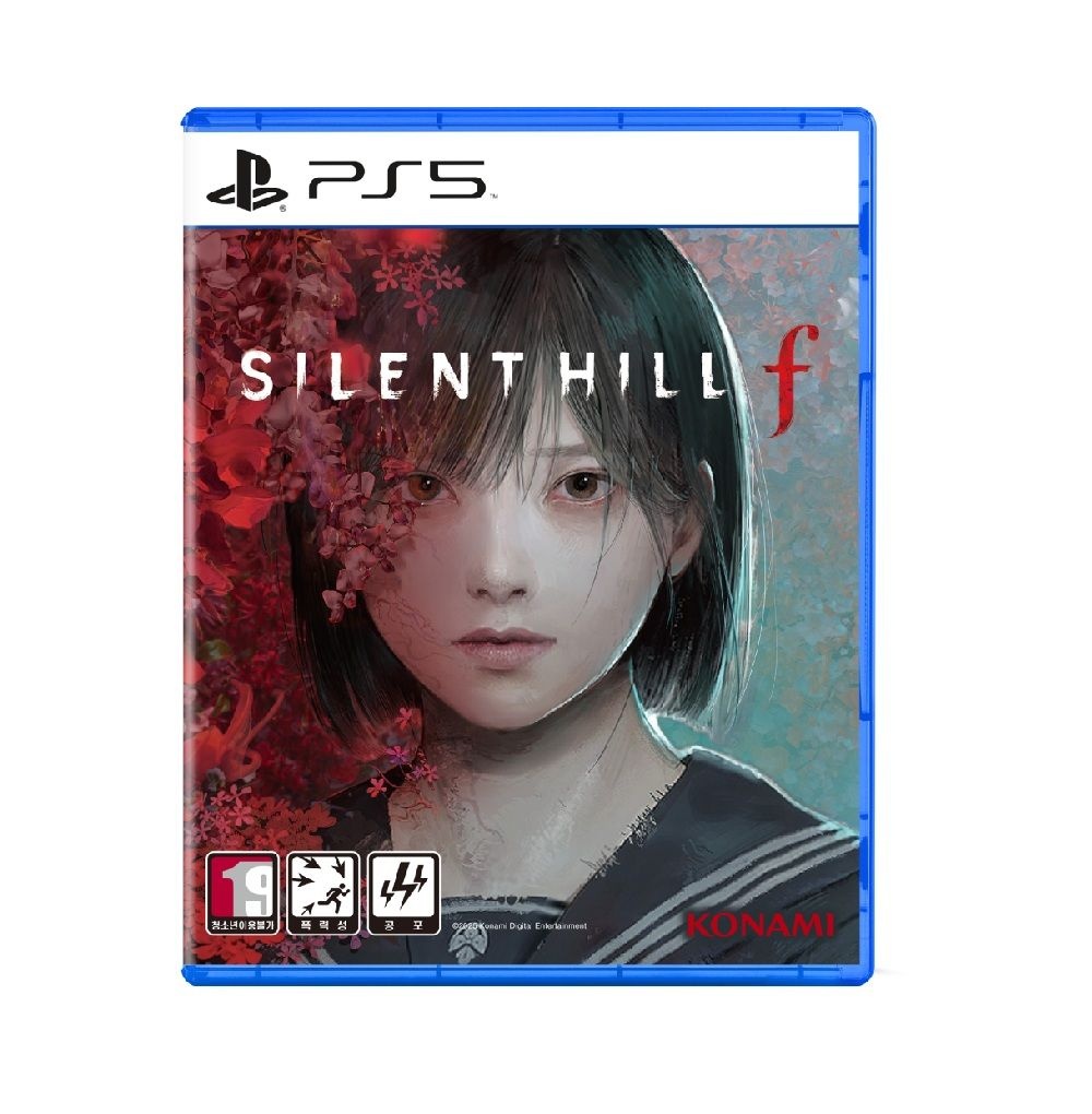 UnKnown PS5 사일런트 힐 f