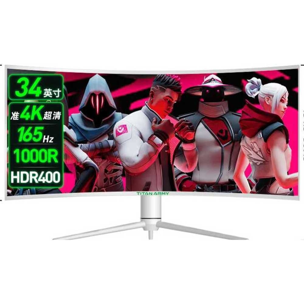 [해외] E-스포츠 커브드 스크린 컴퓨터 데스크탑 34인치 4K144Hz 모니터 32 40 2K
