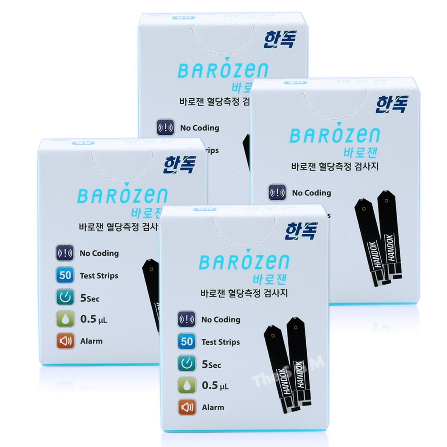 [오늘출발] 한독 바로잰 혈당측정지 4박스 200매 (2028년 02월) Barozen 시험지 검사지 스트립