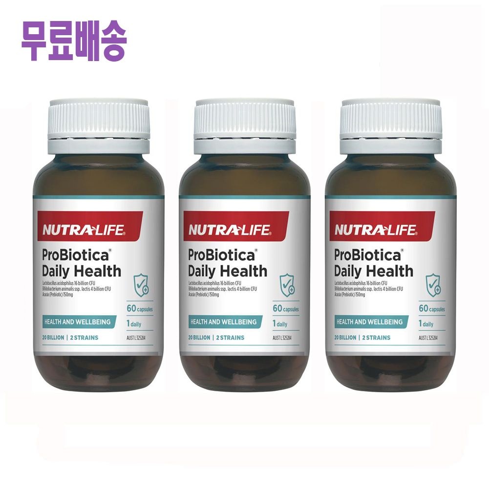 [해외] 호주 명품 하루1정 200억 유산균 건강식품 60정 3병특가