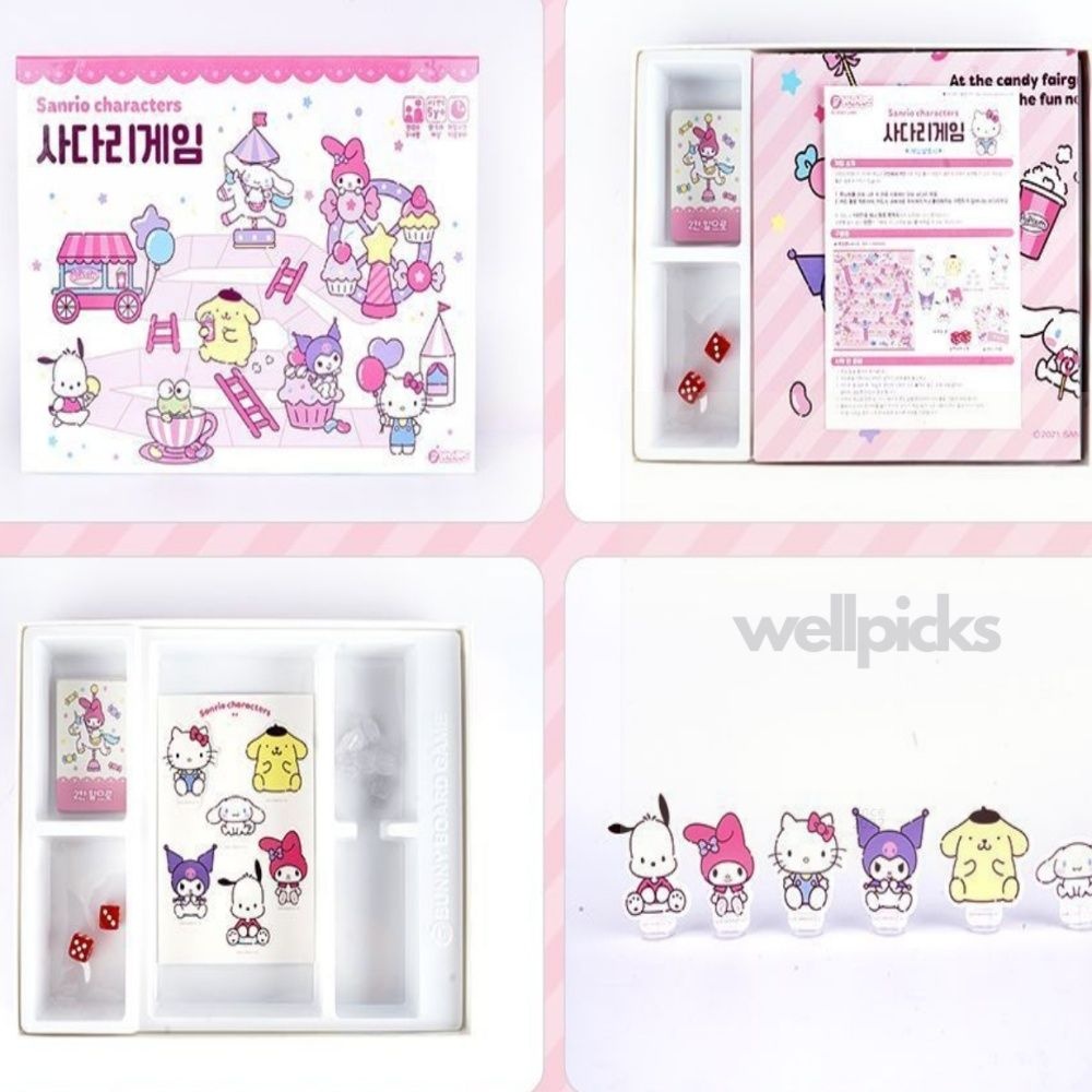 웰픽스 산리오 캐릭터즈 사다리 게임 디럭스 재미있는보드게임 어린이주사위게임 유아주사위게임