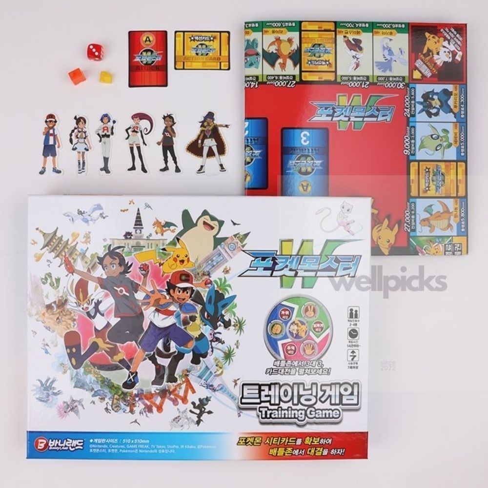 웰픽스 포켓몬스터 W 트레이닝 게임 디럭스 주니어게임 가족게임 어린이용보드게임