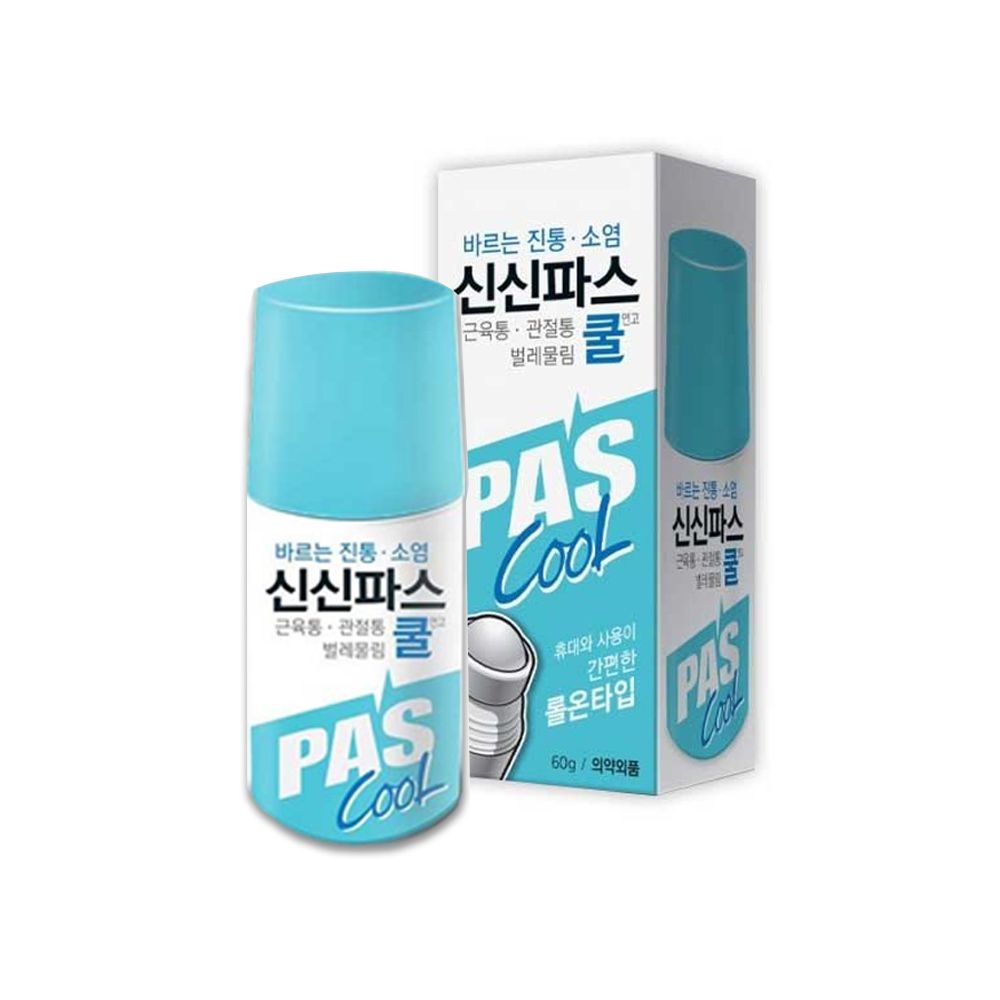 그래피티기타 신신파프 대일 제일 에어파스 쿨연고 자석패치 근육테이프 파스모음 허리 손목 무릎 V