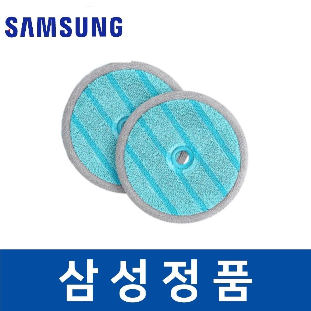 삼성물산 삼성 정품 VS20A957G3W 청소기 다회용 포 청소포 걸레 브러쉬 sava01196
