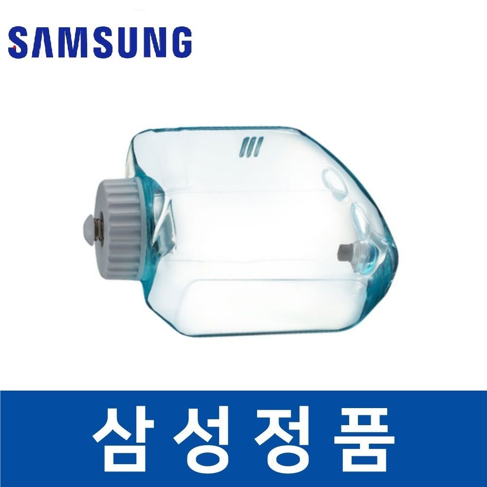 삼성 삼성물산 삼성 정품 VS90F40CRG 청소기 물통 savc03108