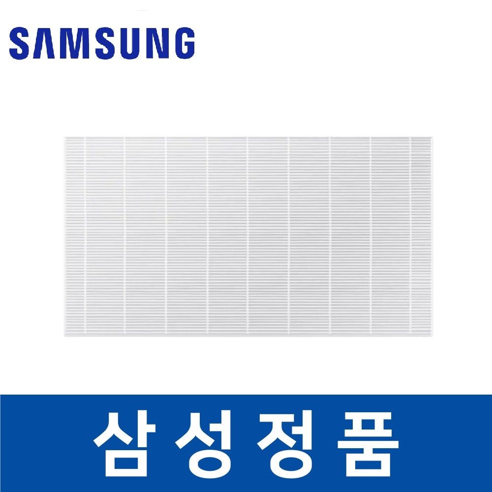 삼성물산 삼성 정품 DF10A9500KS 에어드레서 필터 미세먼지 sada02056