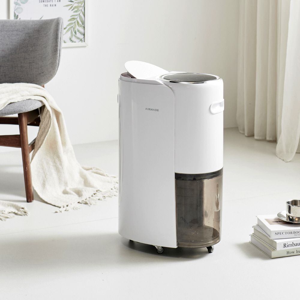 [S급리퍼] UV살균 자동건조 제습기 ADH-2000Y 1등급 17L 최대 30L