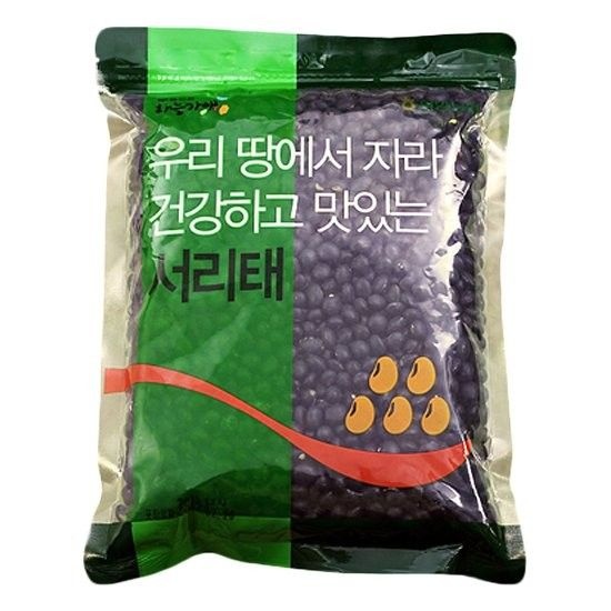농협식품 [함양 하늘가애 국내산 서리태 속청 500g/1kg/2kg/4kg 골라담기