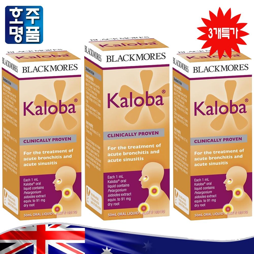 [해외] 블랙모어스 칼로바 호흡기 헬스 펠라르고늄 시럽 3병
