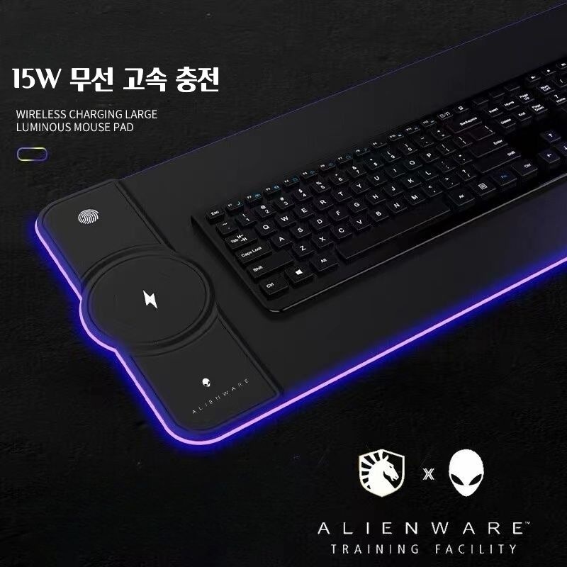 [해외] [✨아임미야✨] 가성비 15W 무선충전 RGB 게이밍 마우스패드 대형 장패드 키보드패드