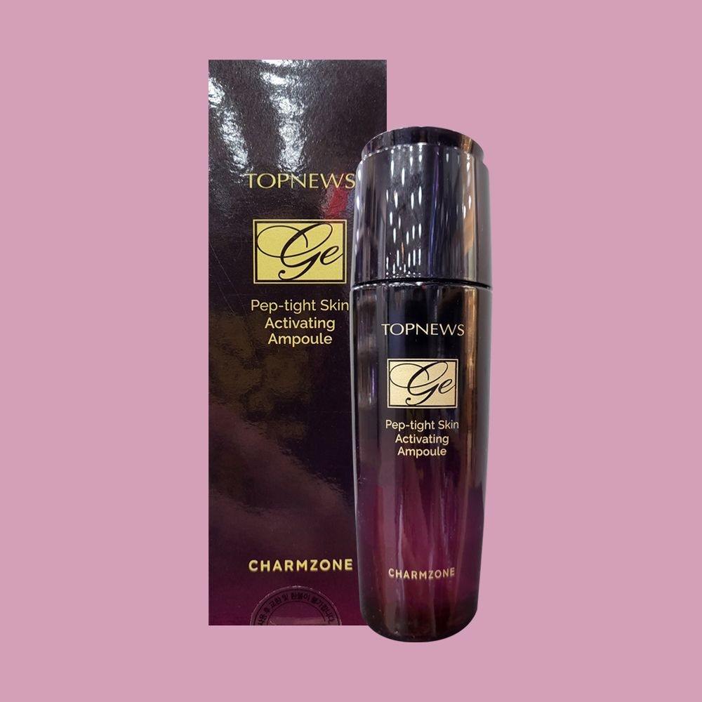 참존 탑뉴스 지이 펩타이드 스킨 액터베이팅 앰플 50ml
