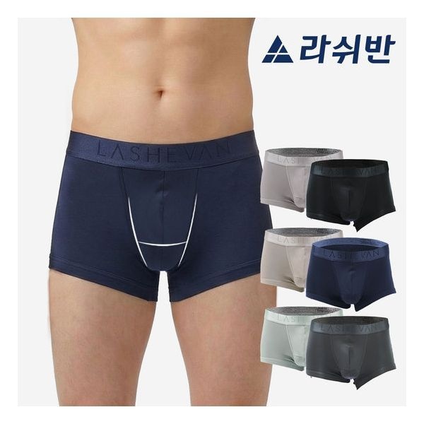라쉬반 라쉬반 H분리 나무소재 남자속옷 셀루켓 모노솔리드 6종 110011