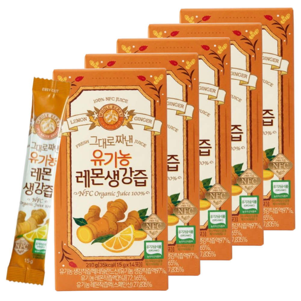 홀베리 그대로 짜낸 유기농 레몬 생강즙 14p 5개
