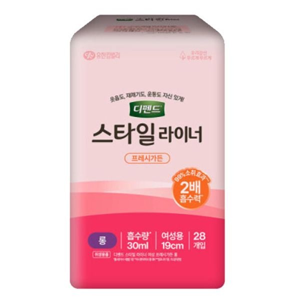 [디펜드] 스타일 라이너 무향 롱28px3 [무향/스윗플로럴향/프레시가든향]