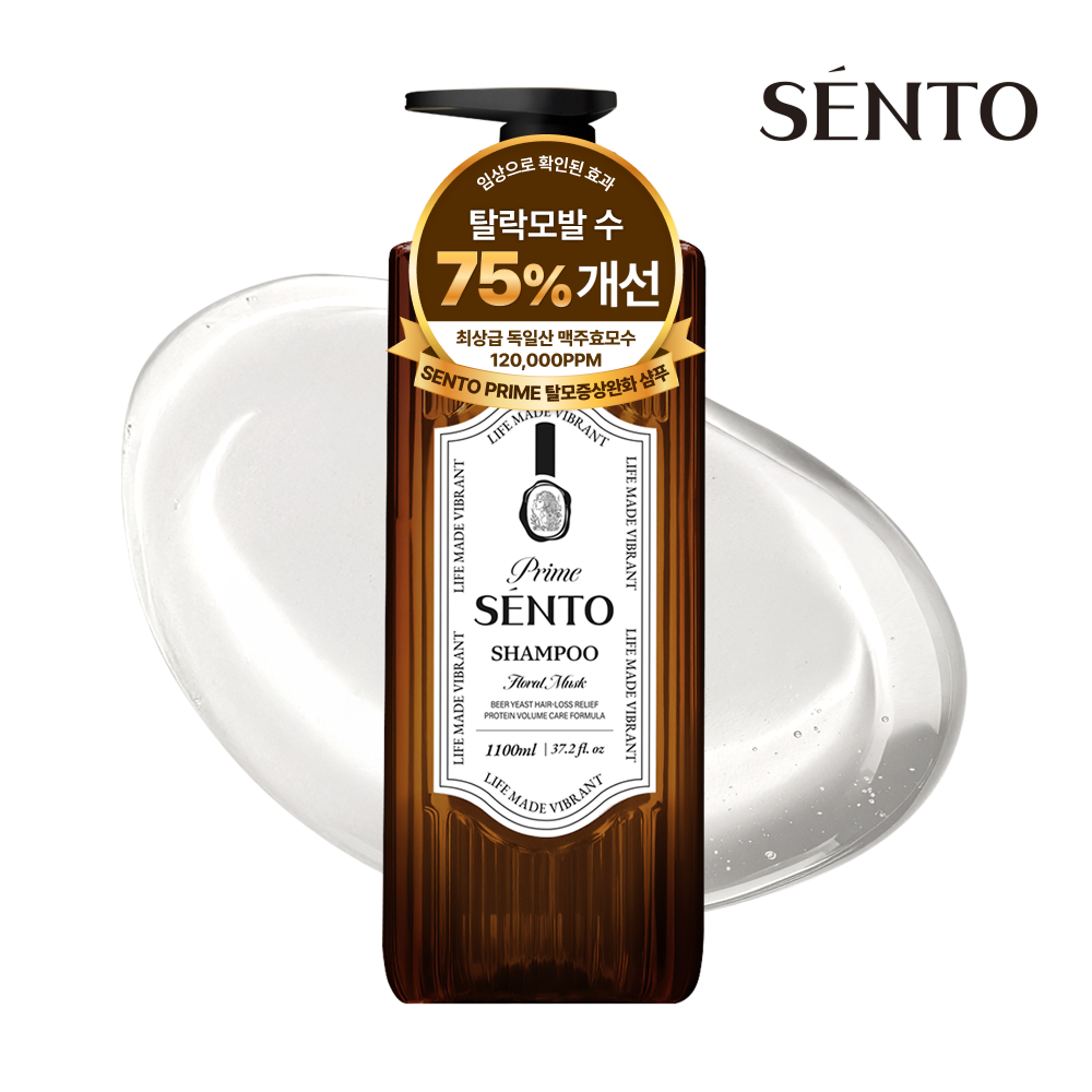 센토 프라임 12만PPM 맥주효모 탈모완화 단백질 두피케어 볼륨샴푸 1100ml