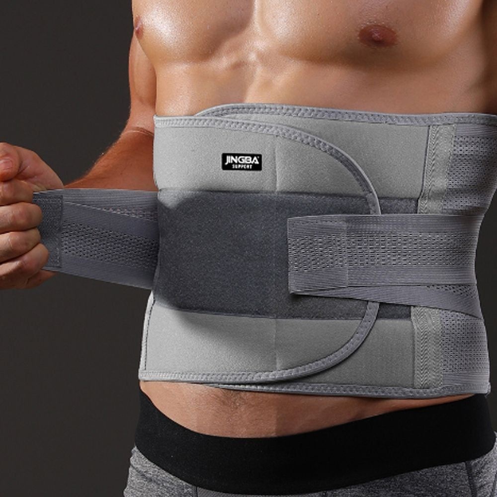 와이드 허리보호대 허리 고정 지지 스트랩 복대 7052 허리 보호대 코르셋 벨트 밴드 스트랩 아대 지지