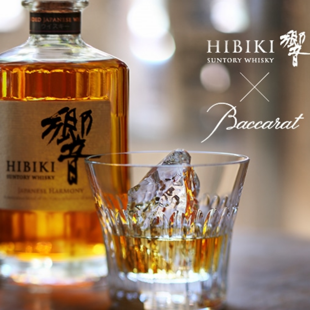 [해외] 히비키 x 바카라 텀블러 24 위스키 글라스 잔 (7000038)