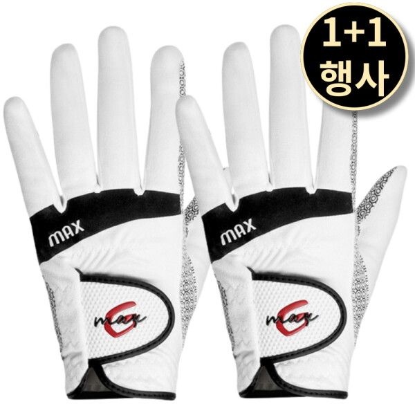 지맥스 [지맥스] 1+1 연습용 추천 극세사 합피 기능성 POWER 골프장갑 2장