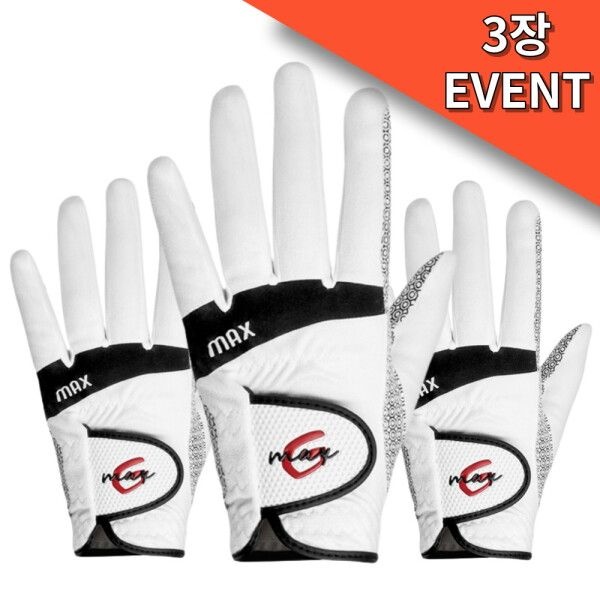 지맥스 [지맥스] 3장 필드용 파크 스크린 연습용 가성비 좋은 여름 선물 POWER 골프장갑