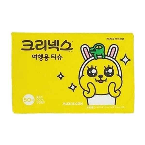 HY66IHI6_56프렌즈 휴대용티슈 여행용티슈50매입