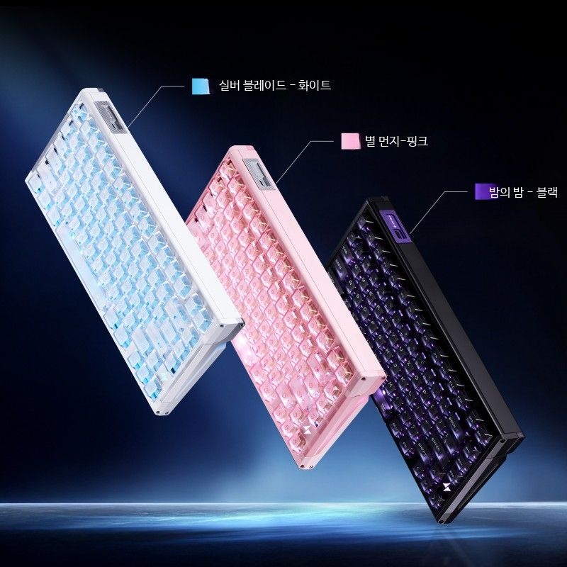 [해외] 게이밍 기계식 키보드 유선 저소음 갈축 풀배열 커스텀 가능 e스포츠 알루미늄 사무실 독거미 스타일