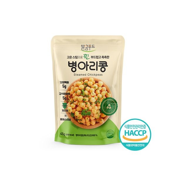 [달큼푸드] 고온스팀으로 찐 부드럽고 촉촉한 병아리콩 45gx30봉
