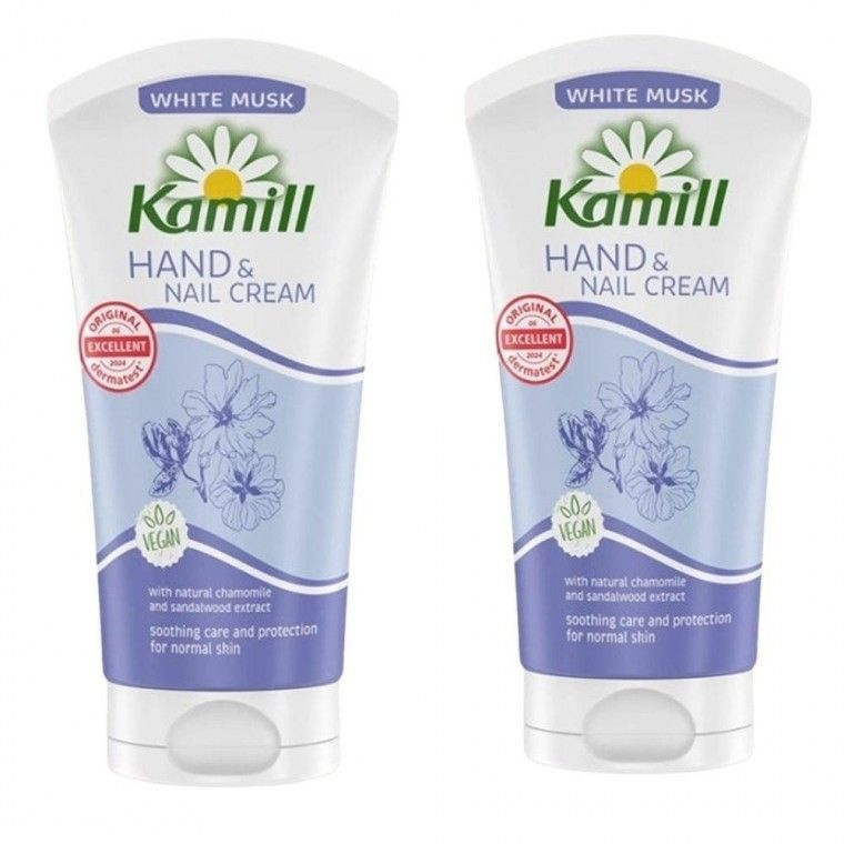 카밀 핸드크림 화이트 머스크 75ML 2개