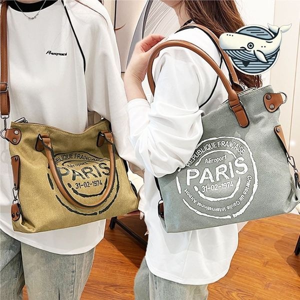 [하프클럽]여성 캐주얼 캔버스 숄더백 대학생 필수 아이템